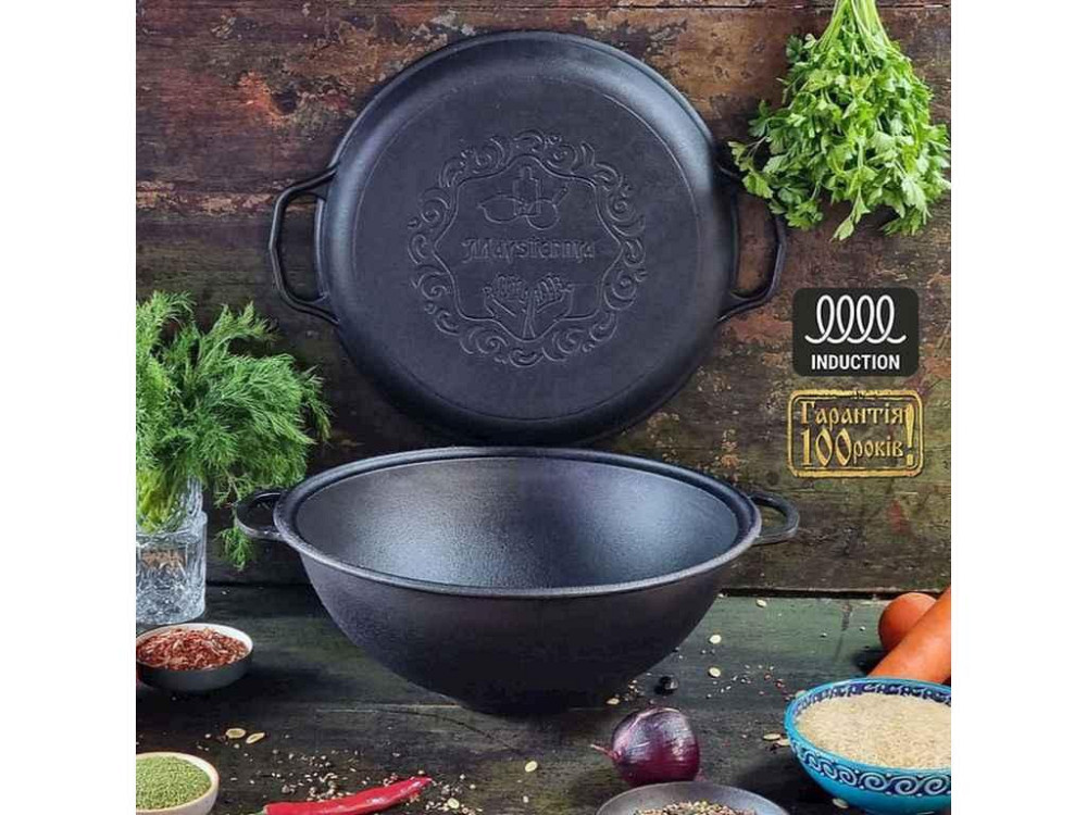 Казан узбекский WOK 8л с крыш-сковородой Т405СР ТМ Maysternya Киев - изображение 1