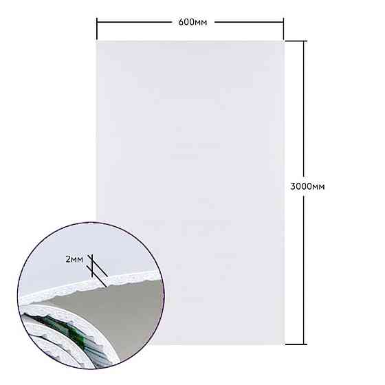 Самоклеящаяся стеновая PET плитка в рулоне 600х3000х2мм SW-00001688 Днепр