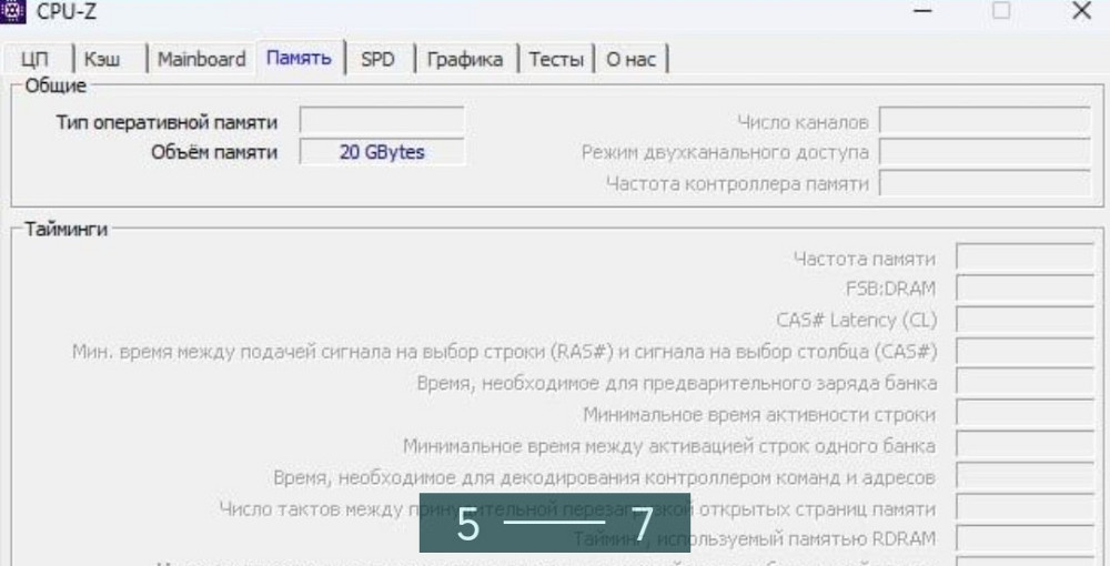 Ноутбук игровой ASUS Киев - изображение 3