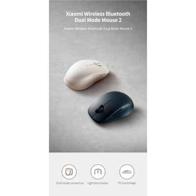 Мышка Xiaomi Dual-mode Wireless Mouse 2 White (BHR8849GL) (1122317) Винница