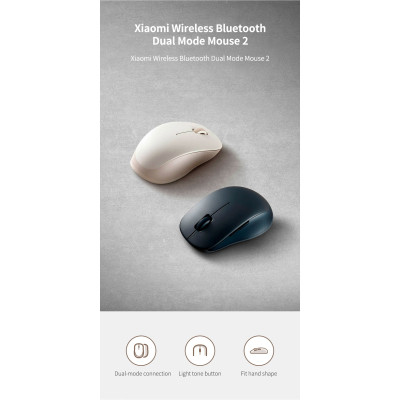 Мышка Xiaomi Dual-mode Wireless Mouse 2 White (BHR8849GL) (1122317) Винница - изображение 6