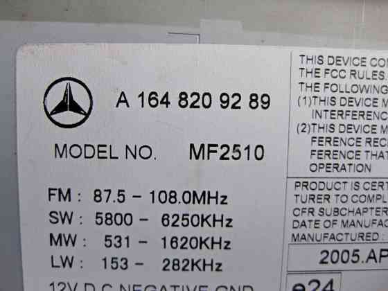 Mercedes-Benz  A1648209289 Аудіосистема AUDIO 20 для ML W164 GL X164 Одесса