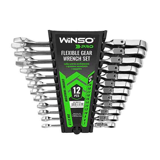 Набор ключей Winso PRO комбинированные с трещоткой и карданом CR-V 12шт (7-8-9-10-12-13-14-15-16-17-18-19мм) Київ