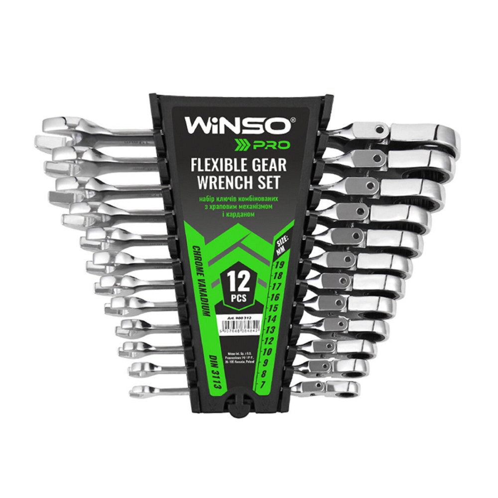 Набор ключей Winso PRO комбинированные с трещоткой и карданом CR-V 12шт (7-8-9-10-12-13-14-15-16-17-18-19мм) Київ - фото 1