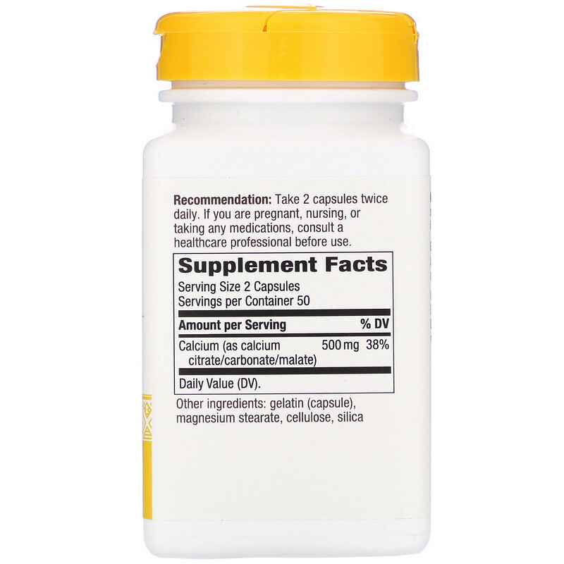 Цитрат кальция (Calcium Citrate) 500 мг 250 капсул Київ - фото 2