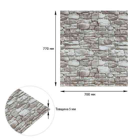 Декоративна панель 3D 700х770х5мм Цегла Катеринославська SW-00003311 Дніпро