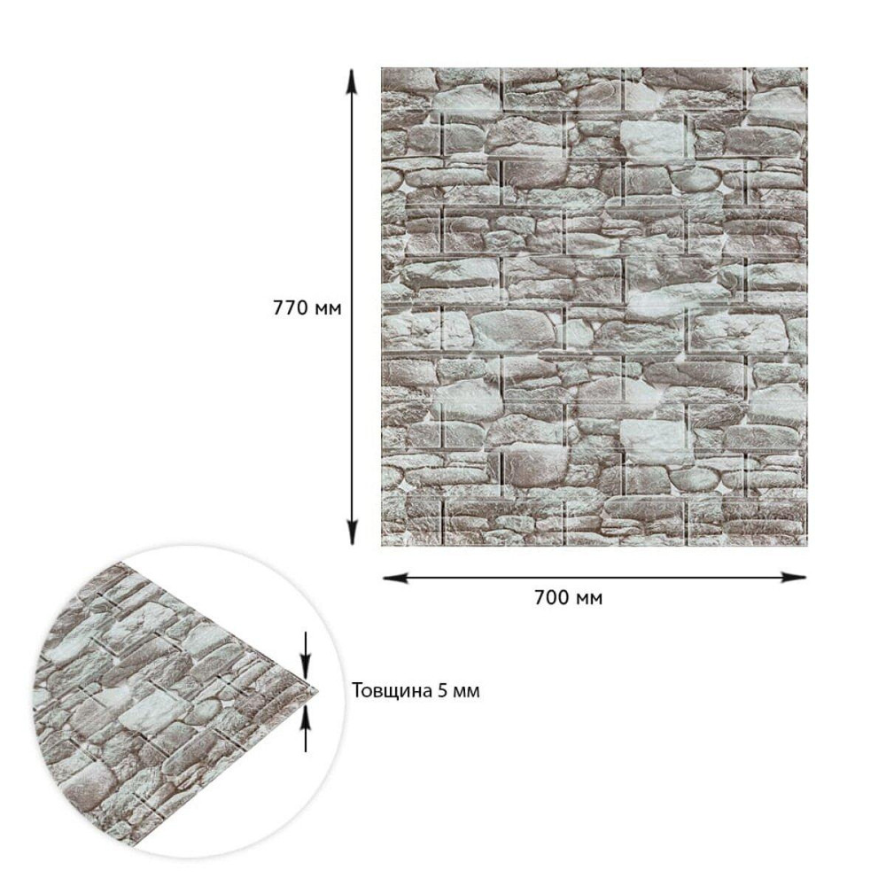 Панель стеновая 3D 700х770х5мм Екатеринославский кирпич SW-00003311 Днепр - изображение 3