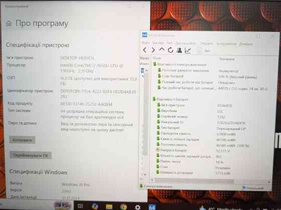 Ноутбук Lenovo Think Pad t480s / i7 16/512Gb. Киев
