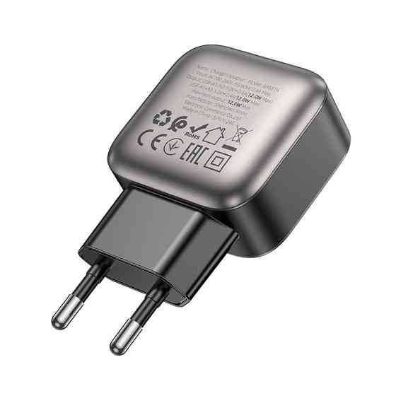 Зарядний пристрій BOROFONE BAS51A Dual Black Київ