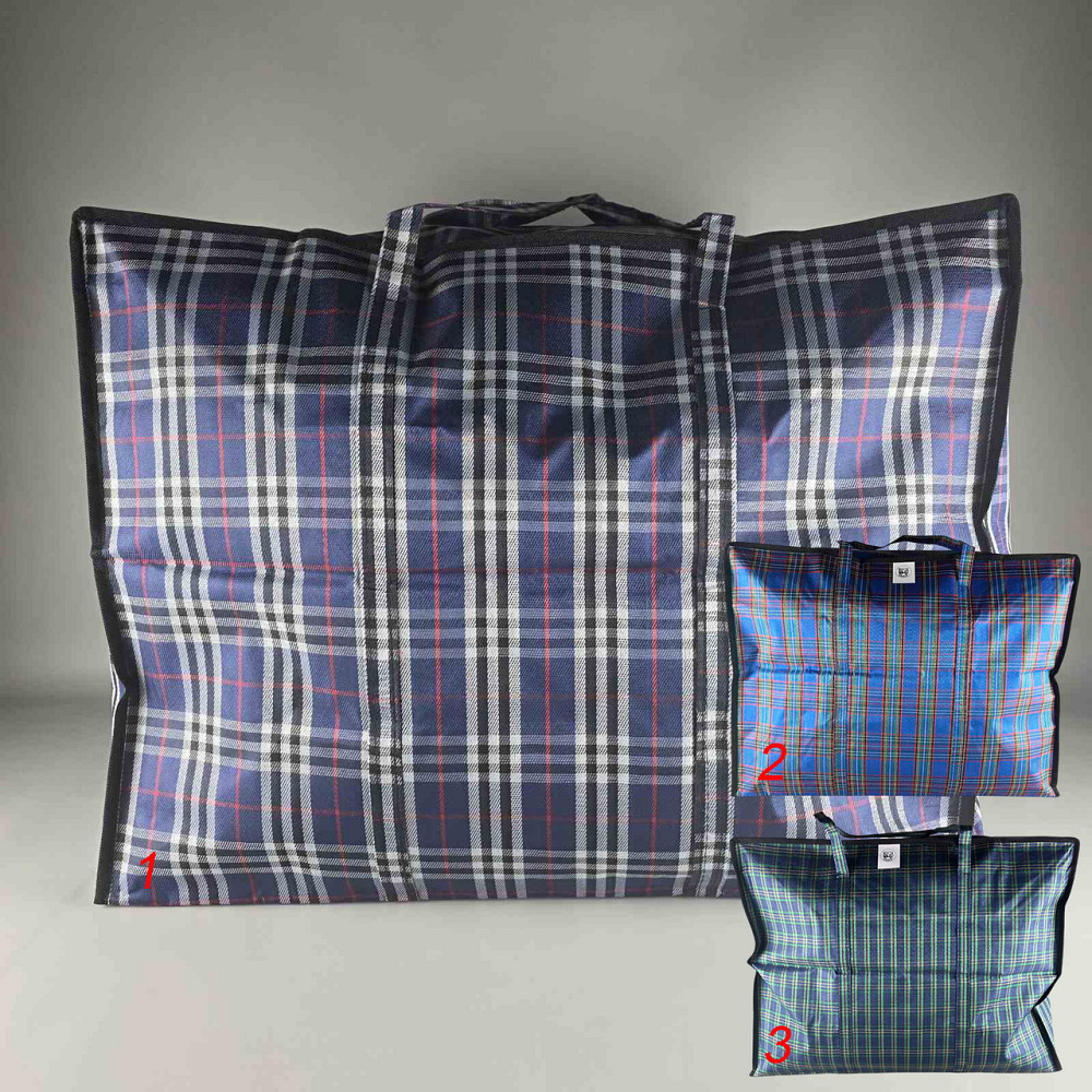 Сумка господарська тканинна (64*50*30 см) No5 на змійці Харків - фото 1