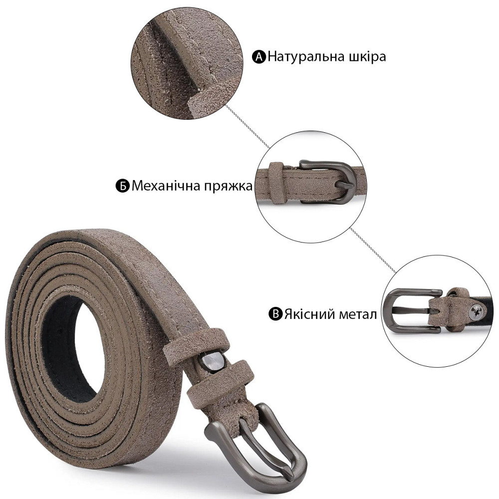 Женский замшевый ремень Vintage 20771 Серый Киев - изображение 5