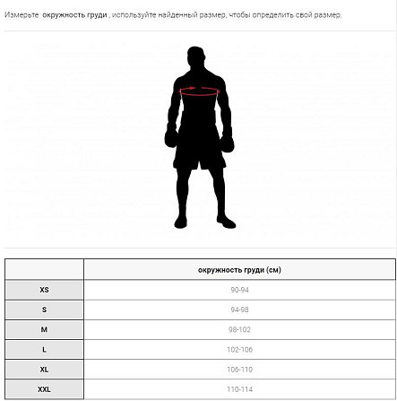 Толстовка з капюшоном Leone Logo Black 2XL Київ - фото 5