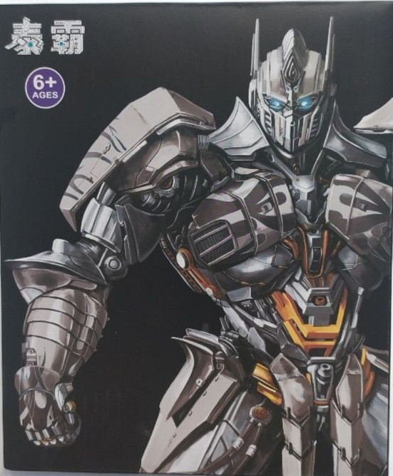 Робот Трансформер ОПТИМУС ПРАЙМ OPTIMUS PRIME + аксесуари 23см Київ - фото 1