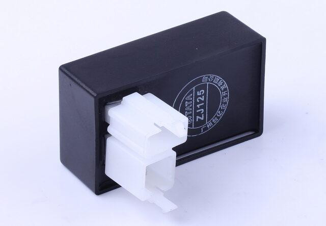 Комутатор на двигун СВ125/150 (мотоцикл) Мукачево - фото 1