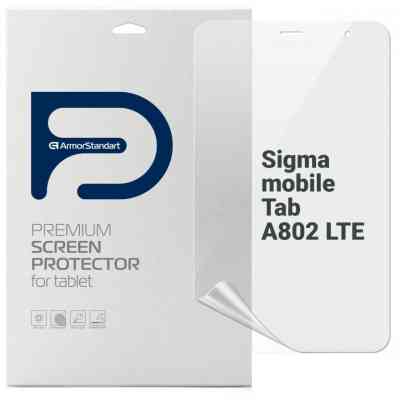 Плівка захисна Armorstandart Anti-Blue Sigma mobile Tab A802 LTE (ARM70423) Вінниця