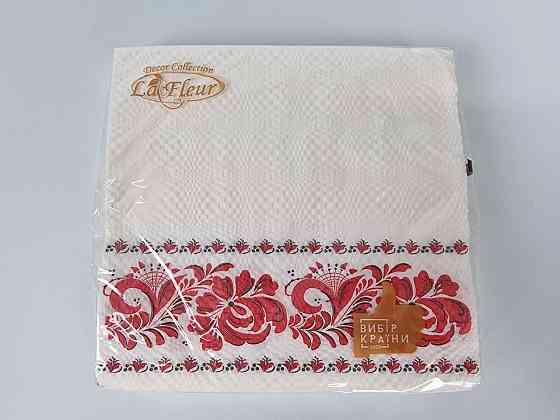 Бумажная двухслойная салфетка (ЗЗхЗЗ, 16шт)  La Fleur Украинская роспись (1314) (1 пачка) Харьков