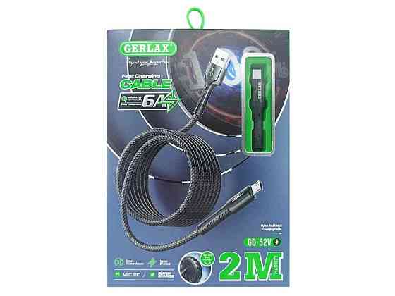 Кабель microUSB GD-52V 6А SUPER CHARGE чорний тканинний 2м ТМ Gerlax Solmir Київ