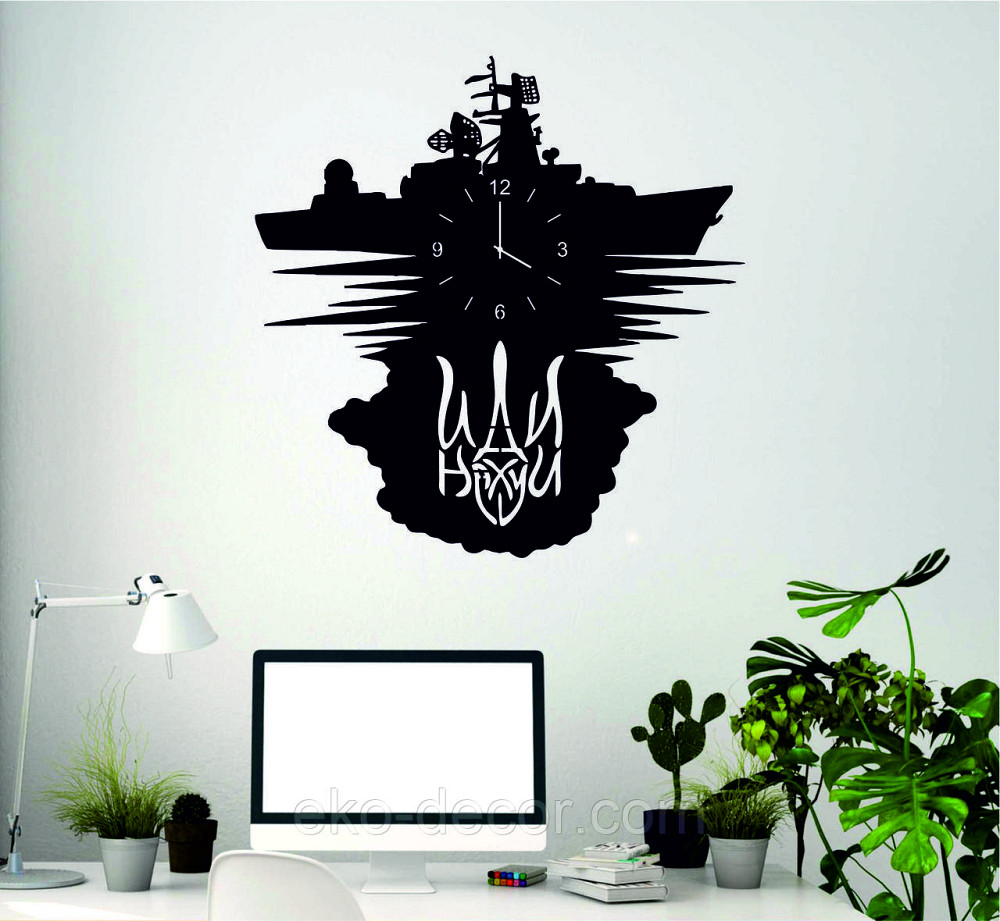 Настенные часы с  подсветкой чорний, 800мм. Киев - изображение 4