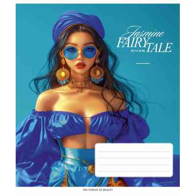 Зошит Школярик Fairytale 36 аркушів клітинка (036-3542K) Вінниця