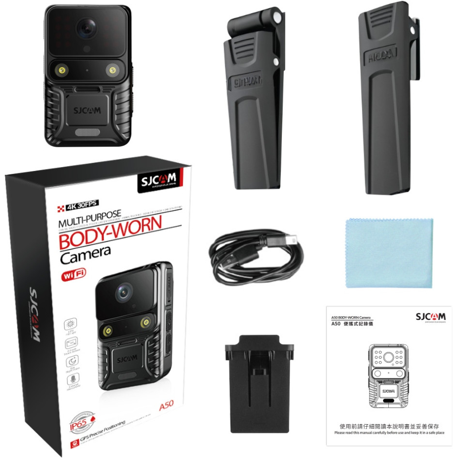 Екшн-камера нагрудна SJCAM A50 Винница - изображение 6