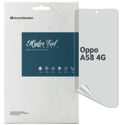 Пленка защитная Armorstandart Matte Oppo A58 4G (ARM70653) Винница - изображение 1