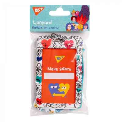 Бейдж Silverlit на ленте Stand with Ukraine (940306) Винница