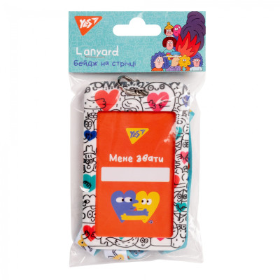 Бейдж Silverlit на стрічці Stand with Ukraine (940306) Вінниця - фото 3