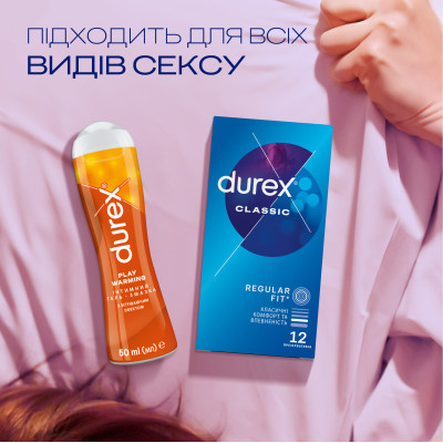 Інтимний гель-змазка Durex Play Warming із зігріваючим ефектом (лубрикант) 50 мл (4820108005334) Вінниця - фото 4