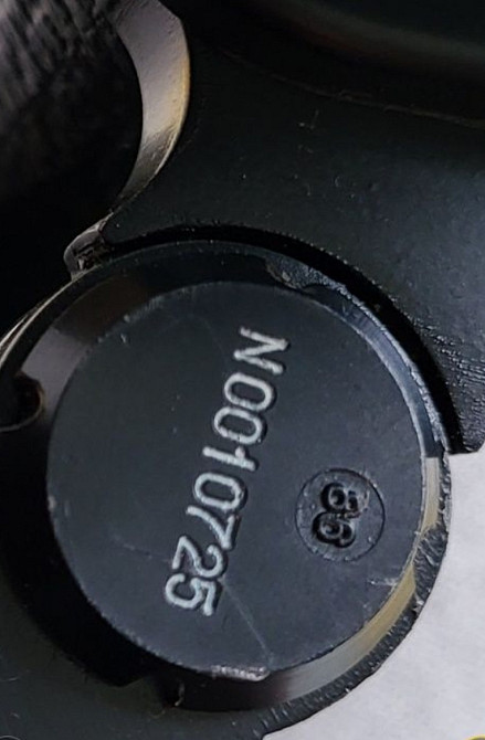 Бинокль БПЦ 20×60 TENTO (1986) Харьков - изображение 3