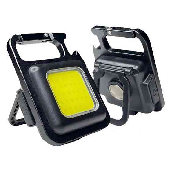 Світлодіодний ліхтарик-брелок на магніті ZTZ Keychain Light 1500LM Миколаїв