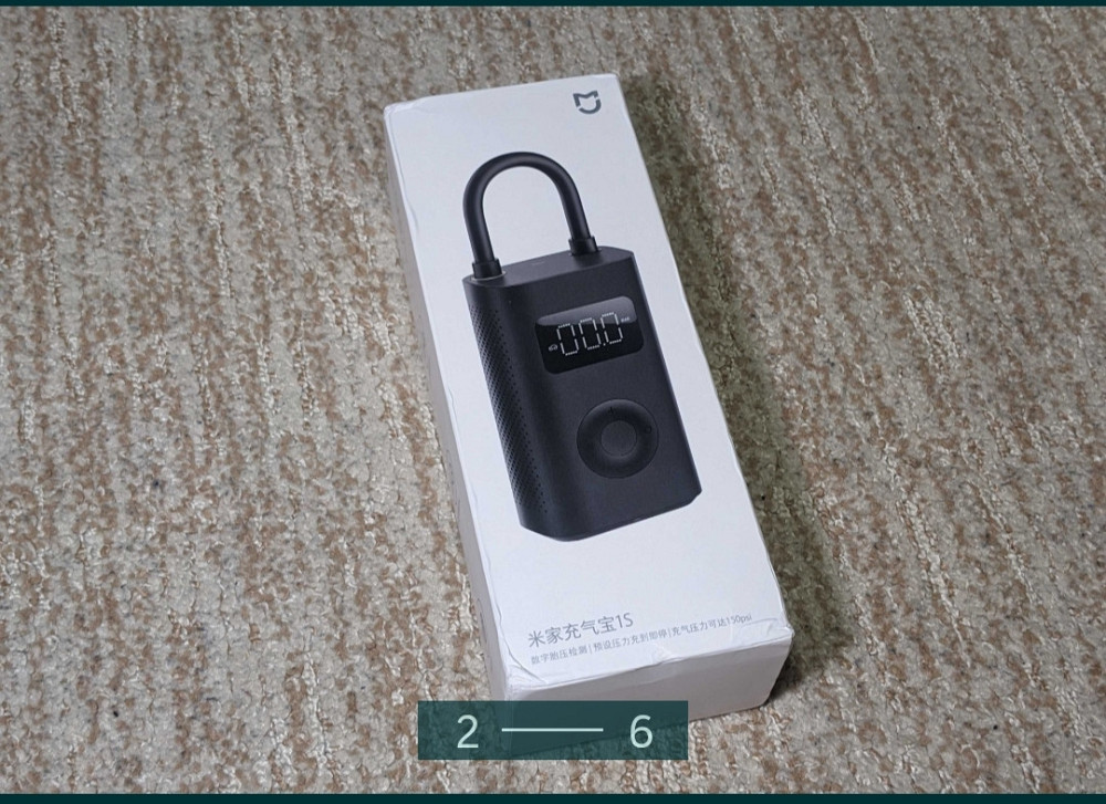 Портативний насос-компресор Xiaomi Mijia Electric Pump 1S Air Pump Київ - фото 2