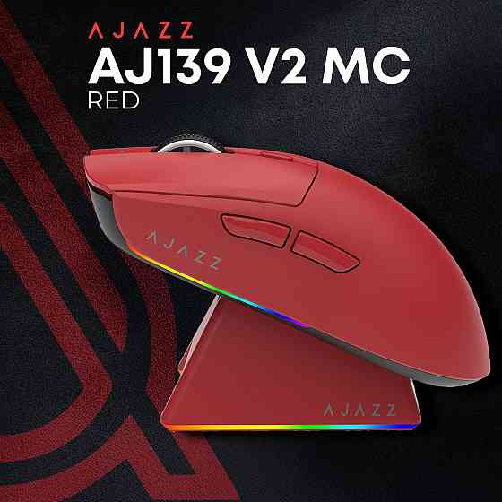 Миша бездротова Ajazz AJ139 V2 Red (AJ139-V2-MC-R) ( 15660 ) Харків
