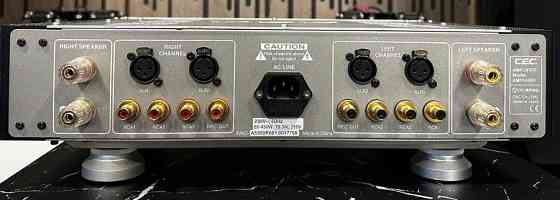 Інтегровальний підсилювач CEC AMP 5300 R. Харків