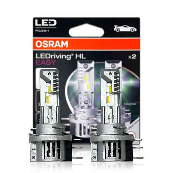 Комплект светодиодных ламп OSRAM 64176DWESY-2HB H15 LEDriving HL EASY 6500K 12V Харьков