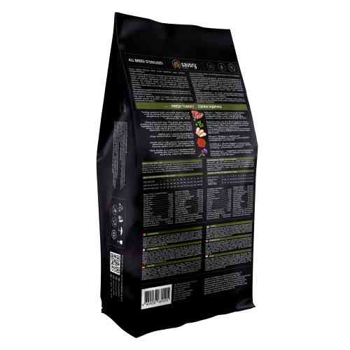 Корм сухий Savory All Breed Sterilised rich in Fresh Turkey для стерилізованих собак усіх порід зі свіжою індичкою 12 кг Київ