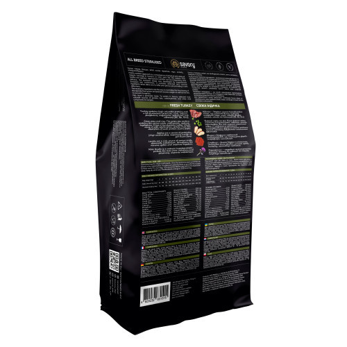 Корм сухий Savory All Breed Sterilised rich in Fresh Turkey для стерилізованих собак усіх порід зі свіжою індичкою 12 кг Київ - фото 2