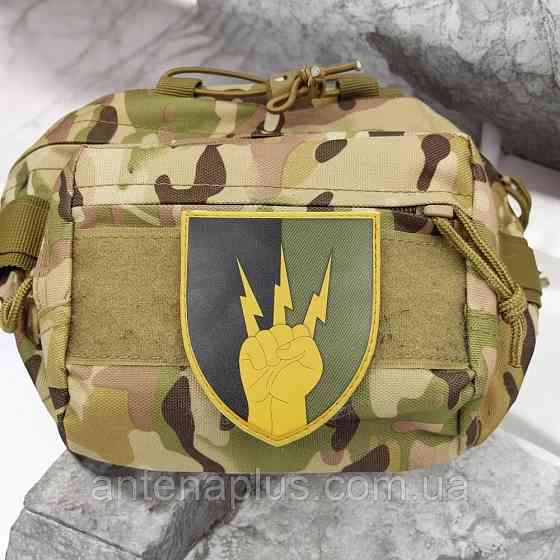 ВСУ 76 отдельный полк связи и радиотехнического обеспечения олива шеврон / патч Киев