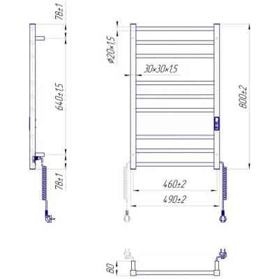 Сушарка для рушників MARIO Преміум Класік-ITR K (2.2.1608.03.G) Вінниця