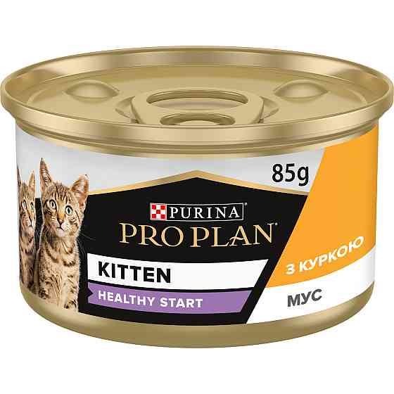 Вологий корм PRO PLAN Kitten Healthy Start для кошенят, мус, з куркою, 85 г Київ