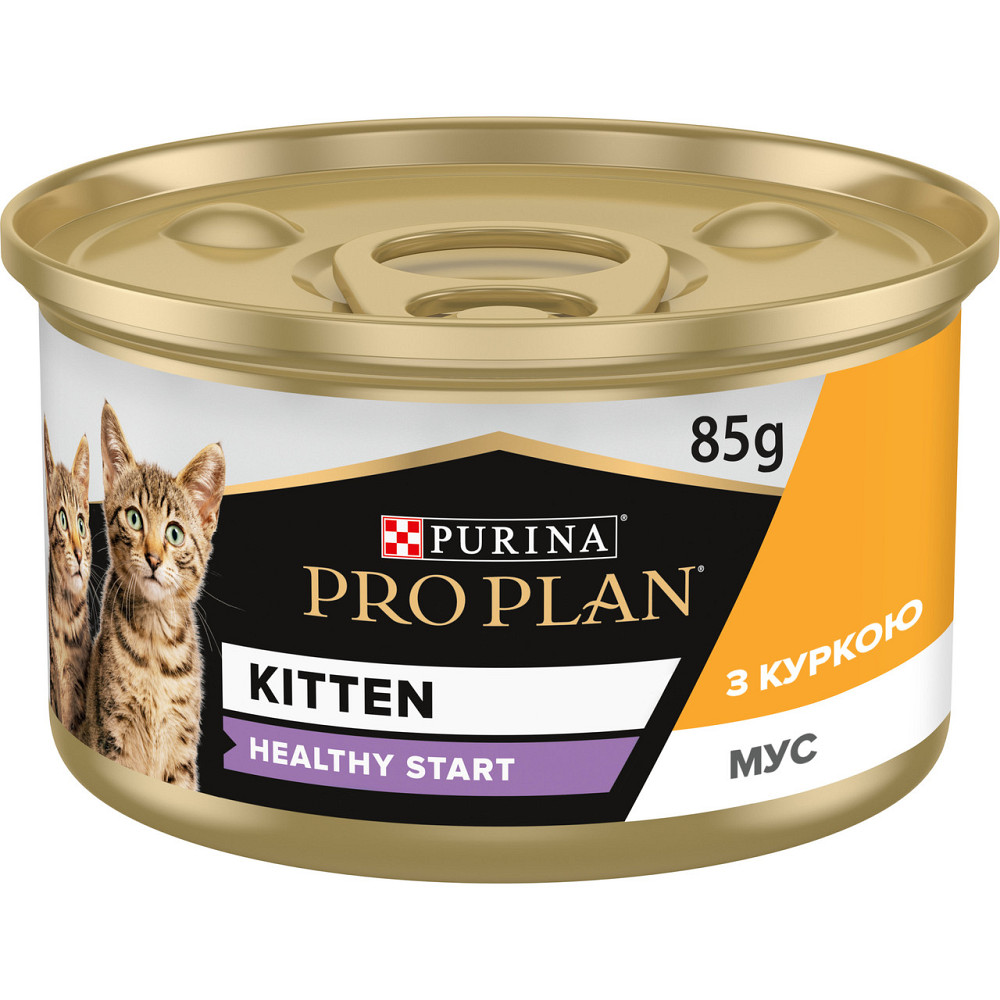 Вологий корм PRO PLAN Kitten Healthy Start для кошенят, мус, з куркою, 85 г Київ - фото 1