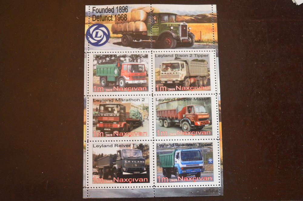 Транспорт. Техніка. Автомобілі. Не офіційний номер (Г-1) Полтава - фото 1