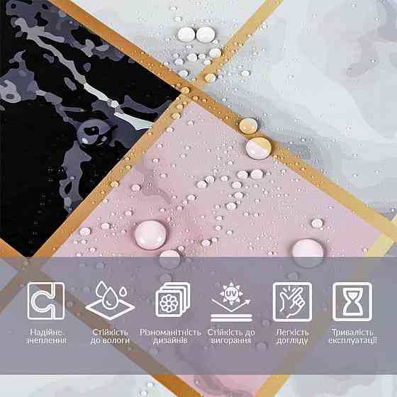 Пленка на самоклейке 60см х 3м SW-00002416 Днепр