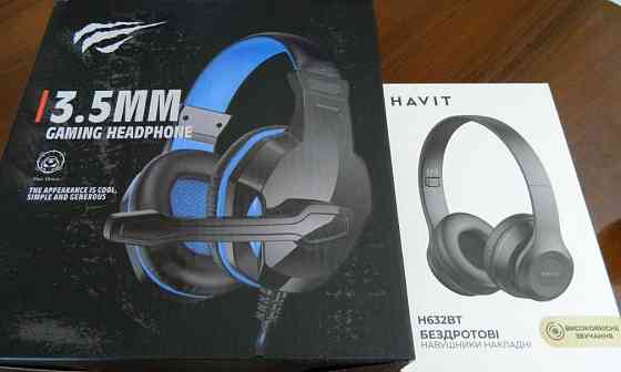 Наушники HAVIT H763d - игровые. Н632ВТ - беспроводные, для смартфонов. Харьков