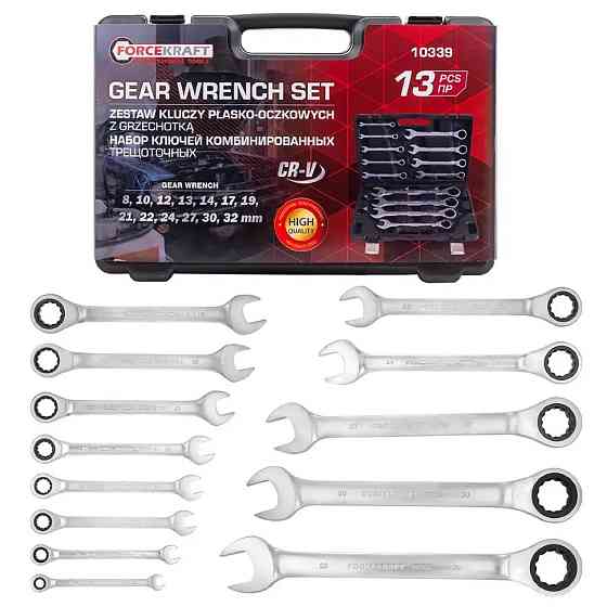 Набір ключів тріскачкових 13пр. (8-32мм) FORCEKRAFT FK-10339 Одеса