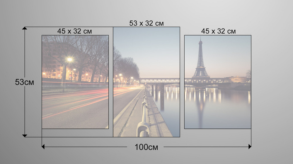 Модульная картина Ночной Париж Art-104_3 Киев - изображение 3