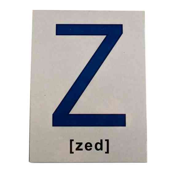 Великі навчальні картки Букви Англійські 72949 А 5 200х150 мм Вінниця