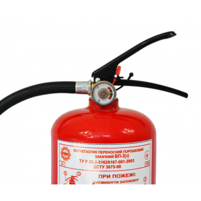 Вогнегасник Рубеж порошковий 3 кг (04-010-3) Вінниця - фото 3