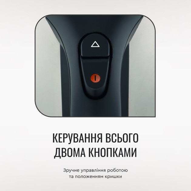 Електрочайник Tefal Express 2 KI170D40 Електрочайник Харьков - изображение 13