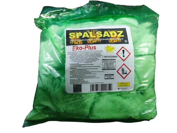 Порошок для видалення сажі в димоході Spalsadz Eko Plus Сажотрус 1 кг очищувач для твердопаливних котлів буржуйки та камінів Тернопіль - фото 1