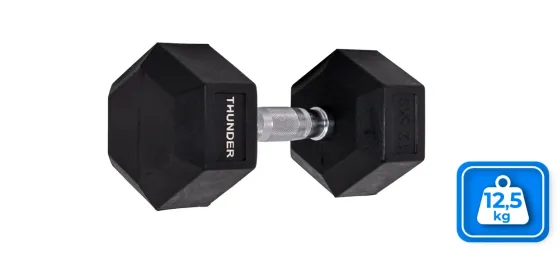 Гантель шестигранна THUNDER 12,5 кг Киев